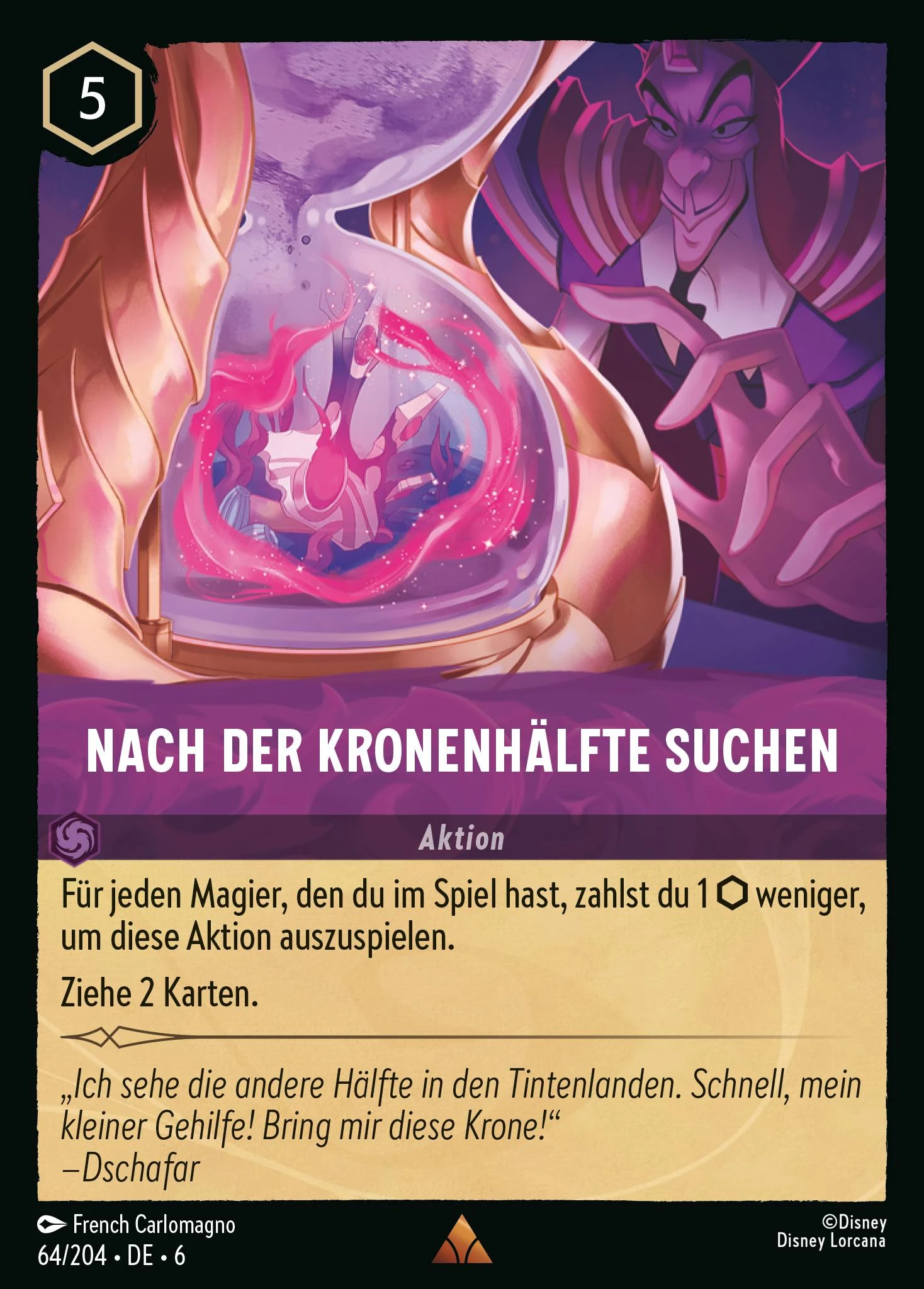 Nach der Kronenhälfte suchen (Azurblaues Meer 064)
