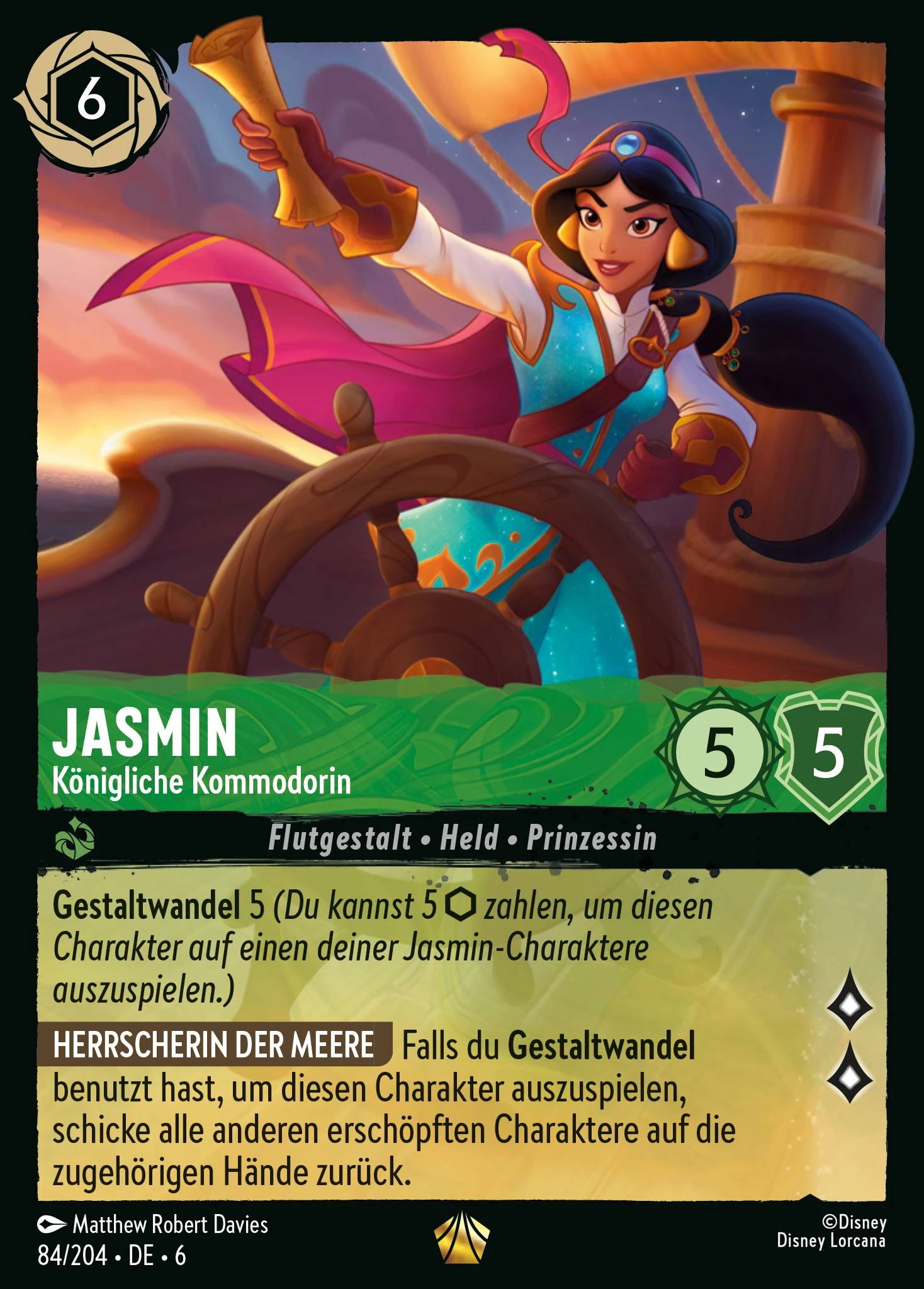 Jasmin - Königliche Kommodorin (Azurblaues Meer 084)