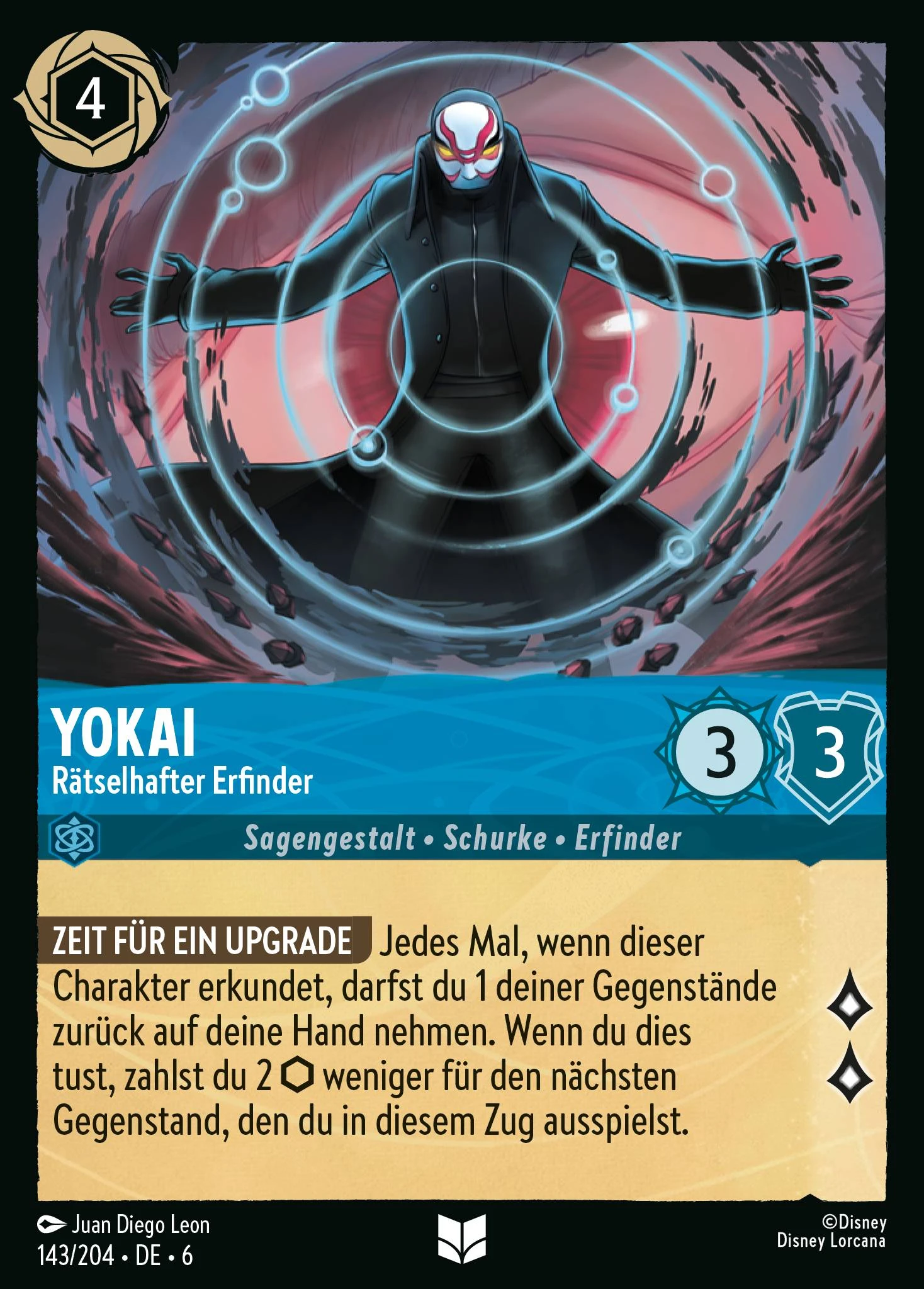 Yokai - Rätselhafter Erfinder (Azurblaues Meer 143)