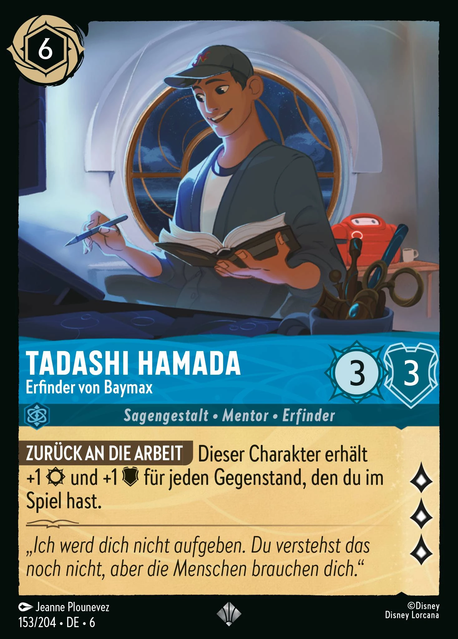 Tadashi Hamada - Erfinder von Baymax (Azurblaues Meer 153)