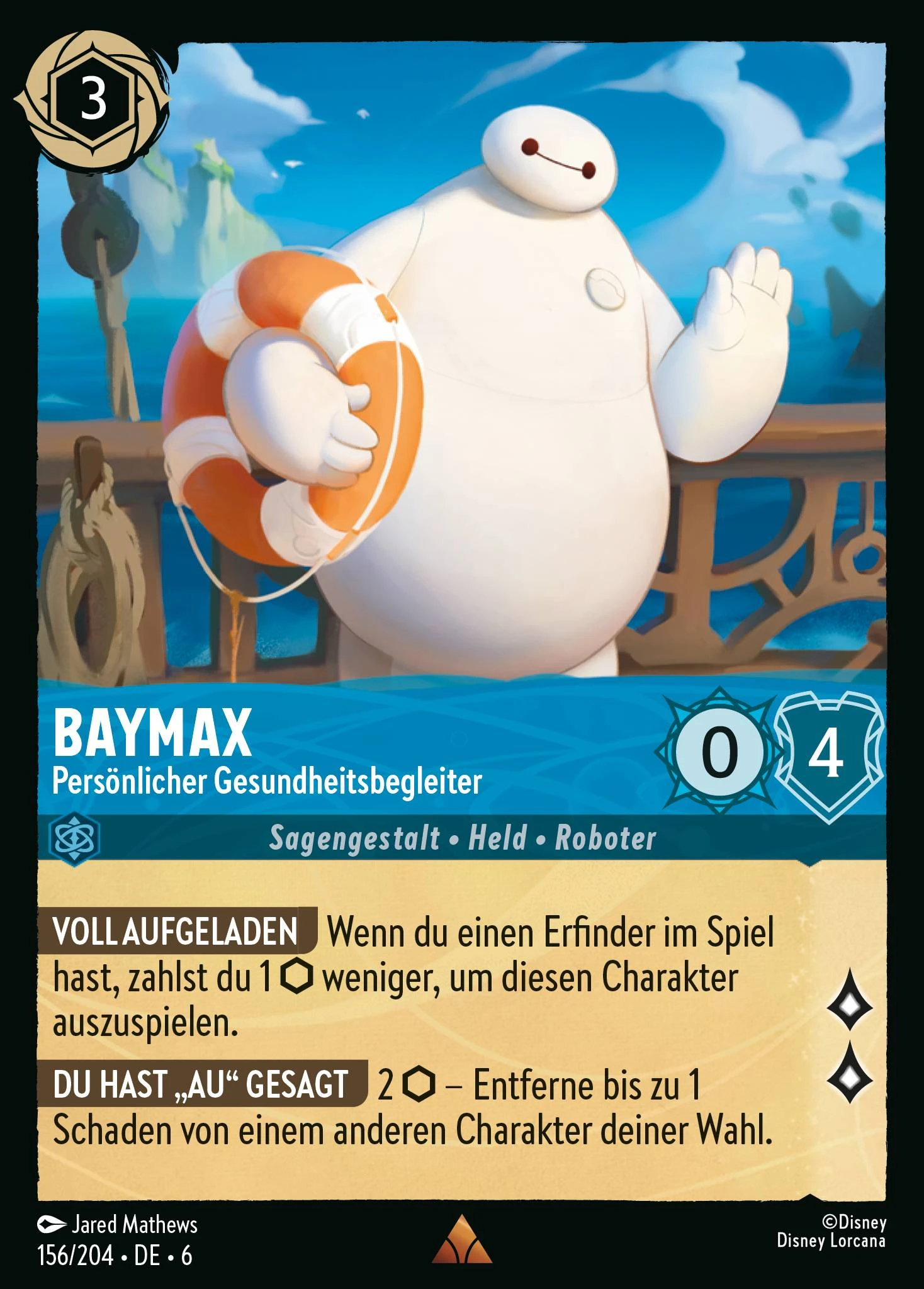 Baymax - Persönlicher Gesundheitsbegleiter (Azurblaues Meer 156)