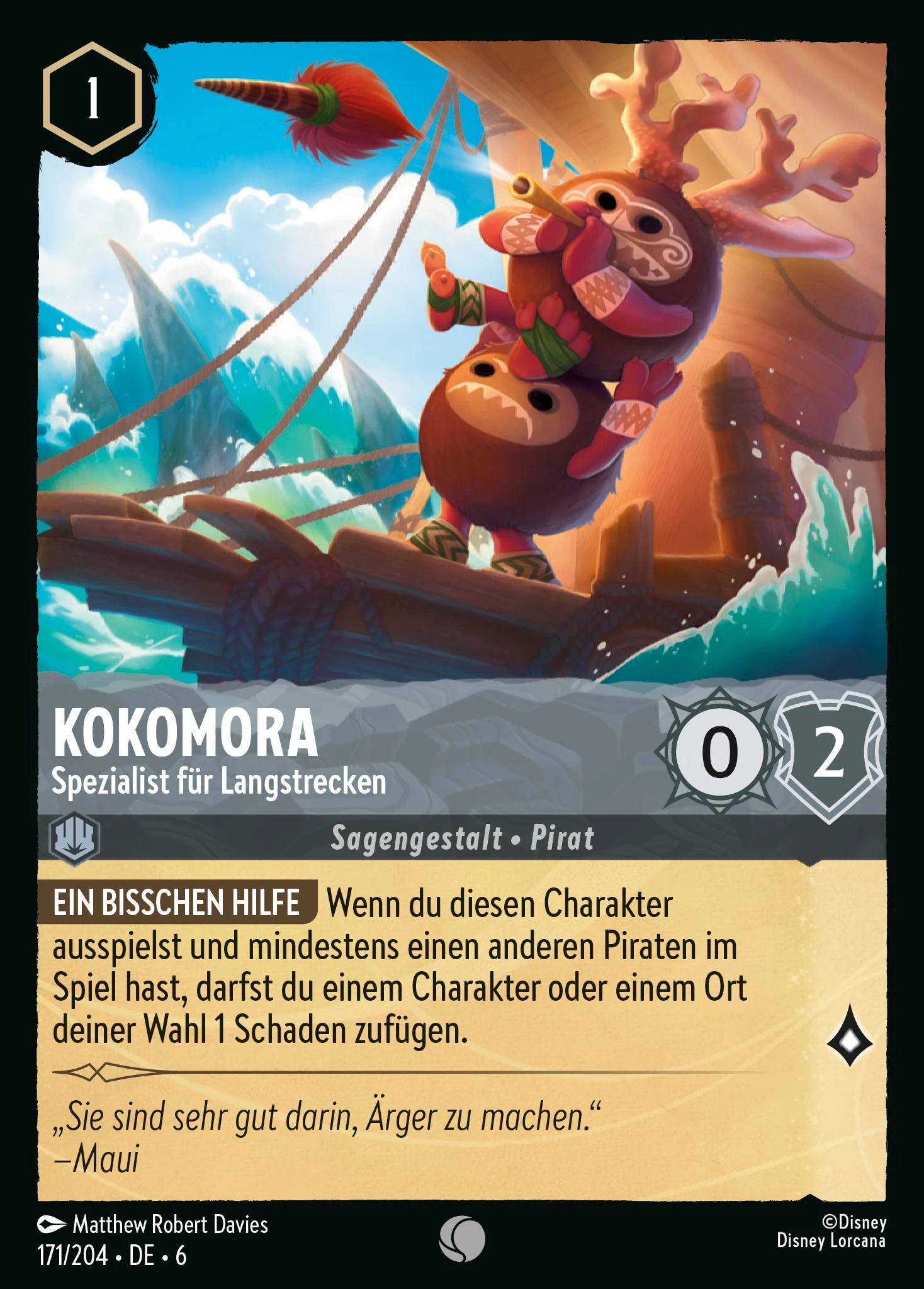 Kokomora - Spezialist für Langstrecken (Azurblaues Meer 171)