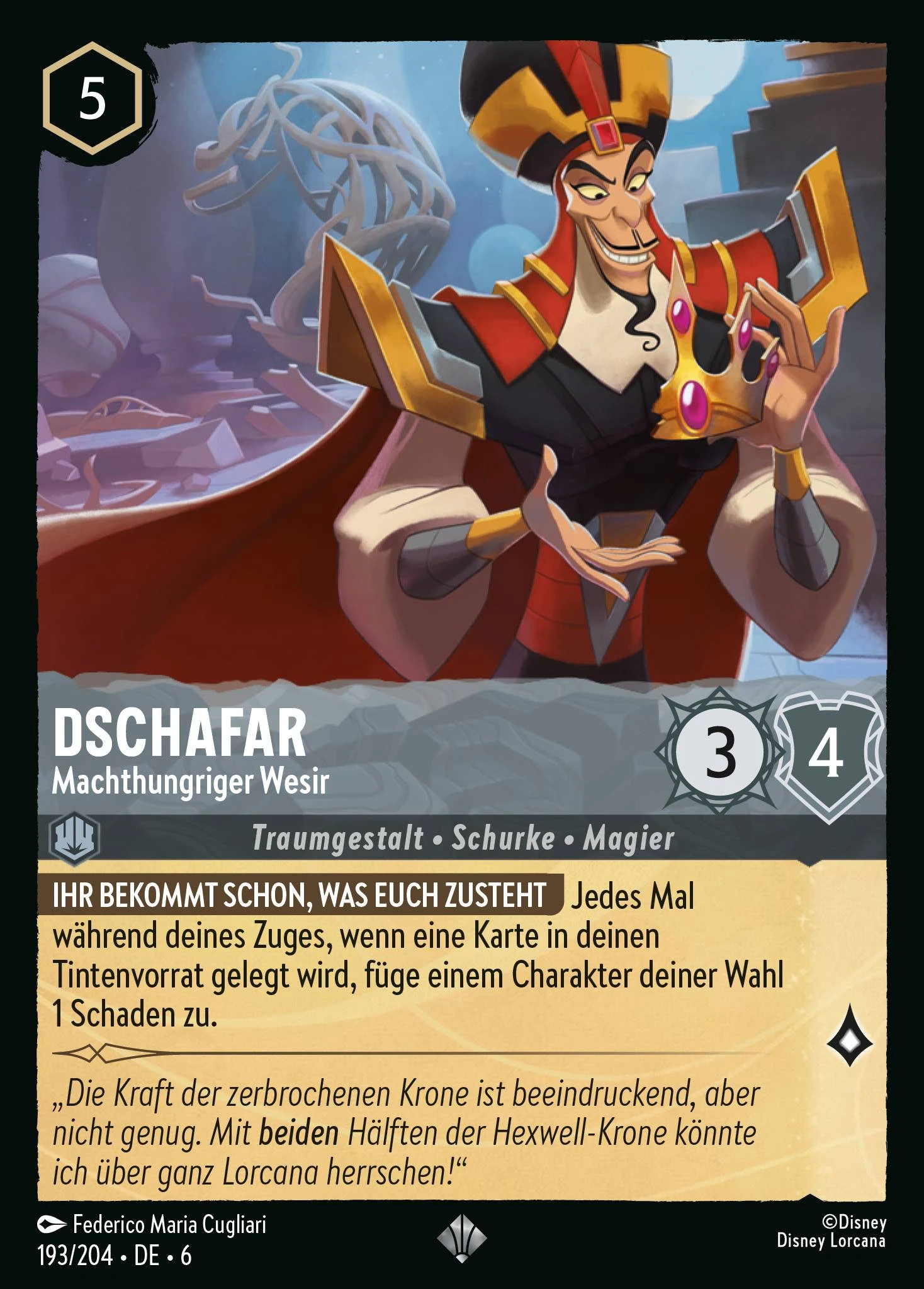 Dschafar - Machthungriger Wesir (Azurblaues Meer 193)