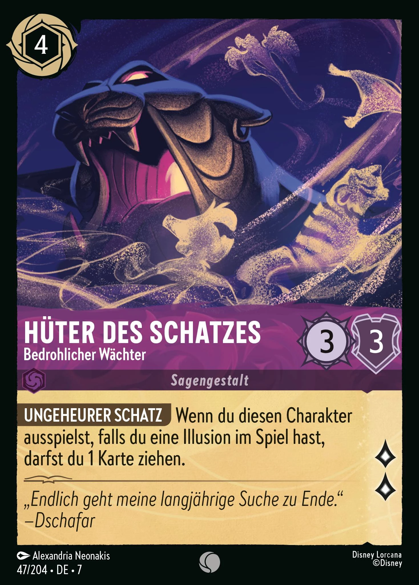 Hüter des Schatzes - Bedrohlicher Wächter (Archazias Insel 047)