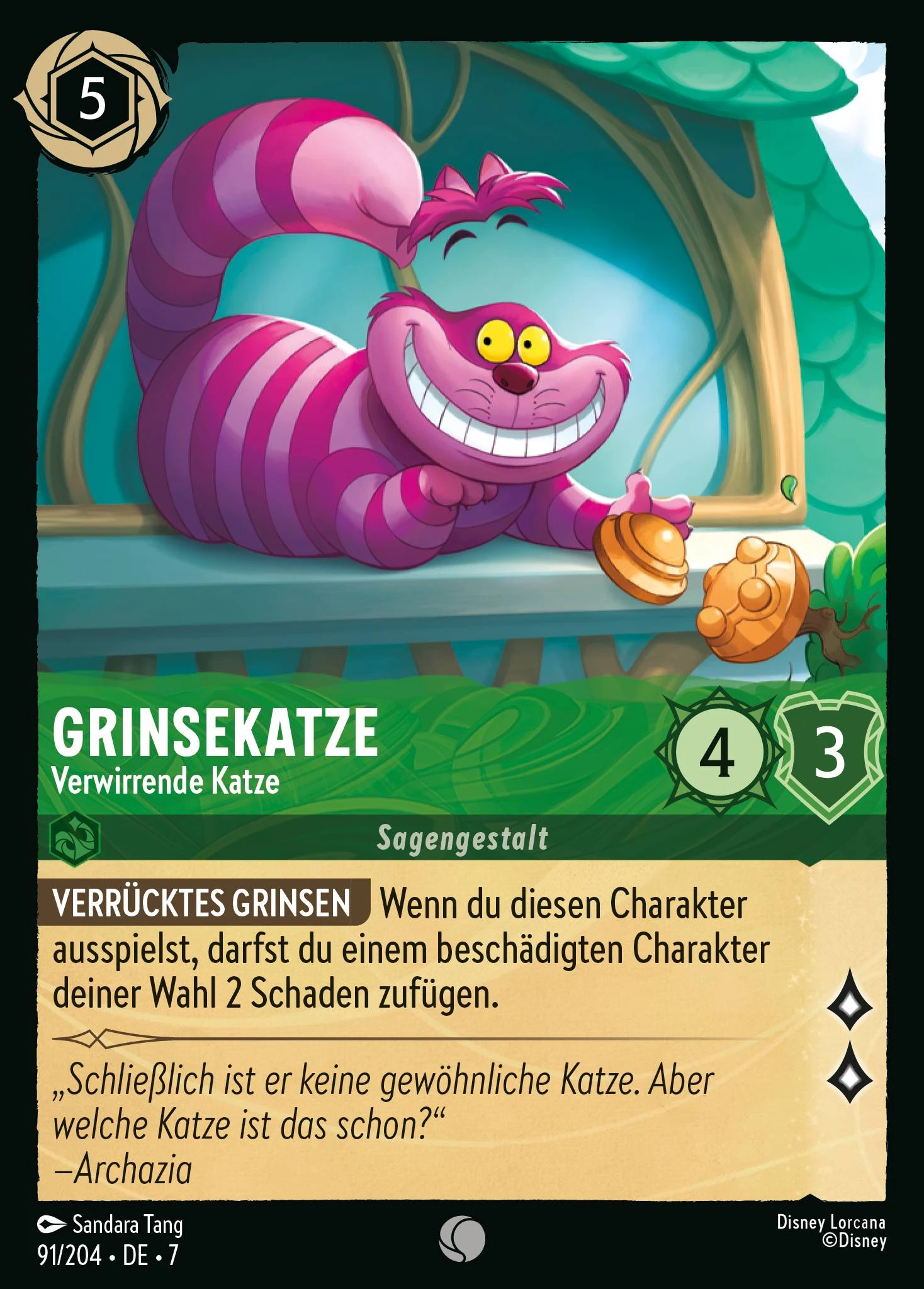 Grinsekatze - Verwirrende Katze (Archazias Insel 091)