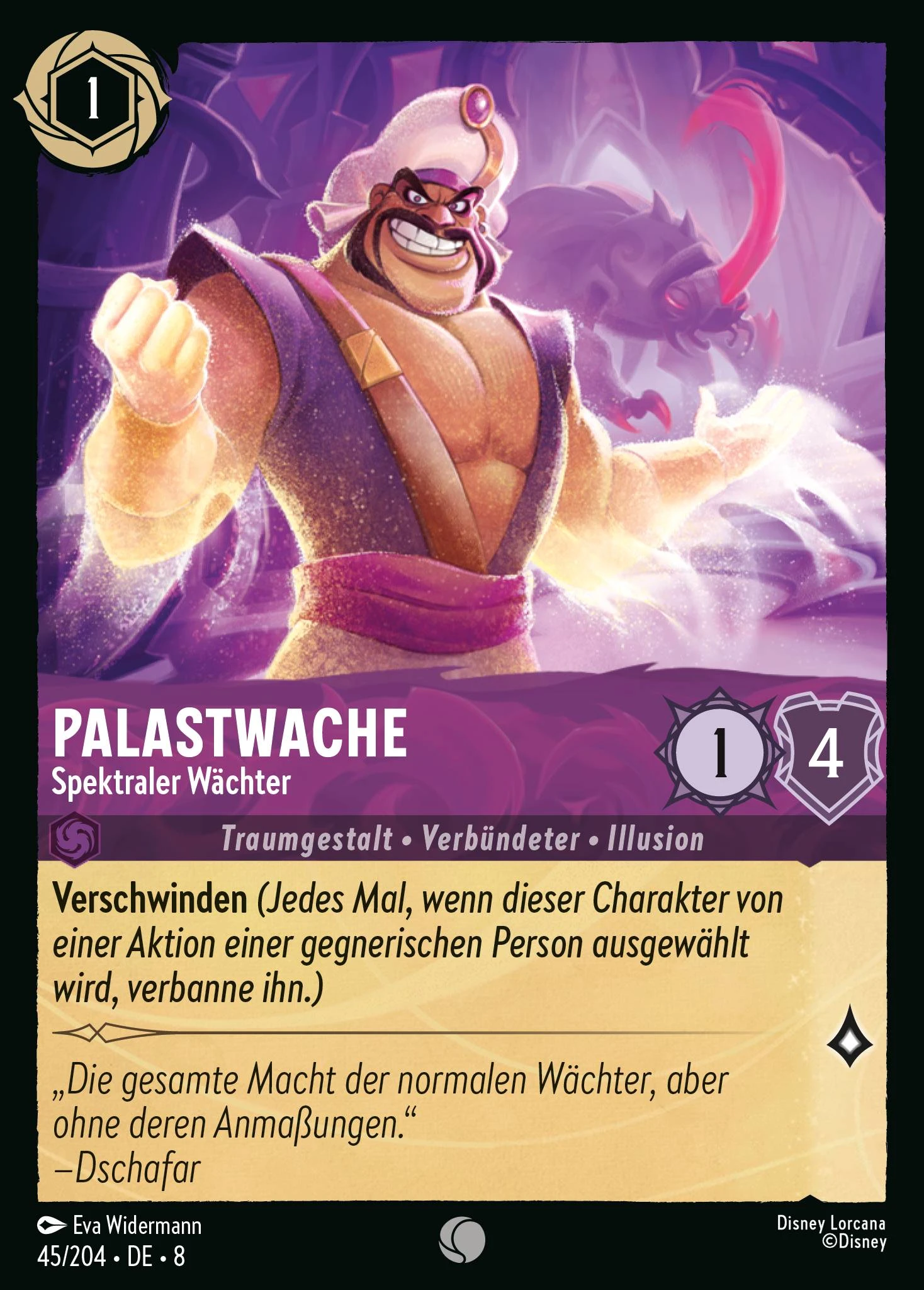 Palastwache - Spektraler Wächter (Domäne von Dschafar 045)