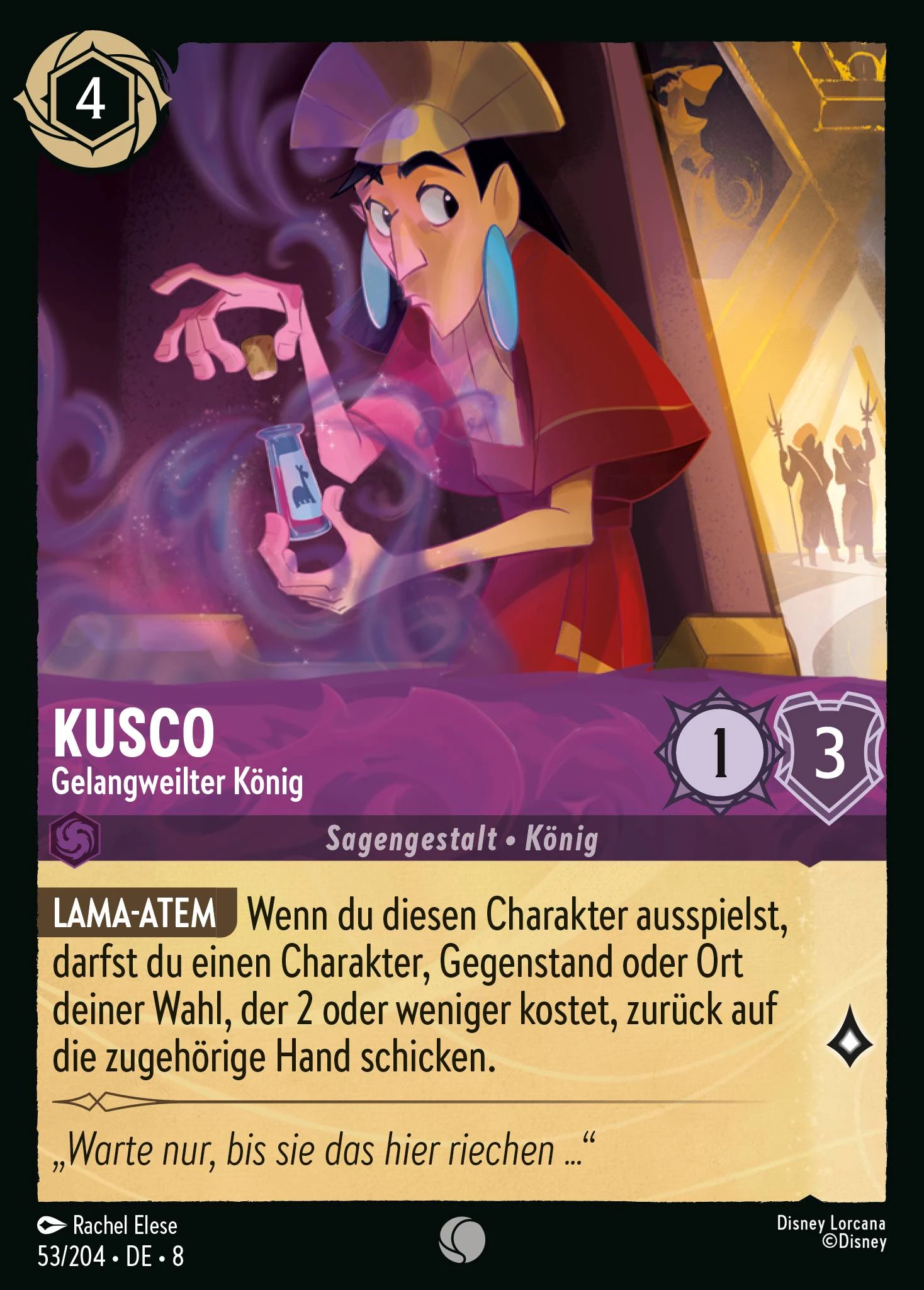 Kusco - Gelangweilter König (Domäne von Dschafar 053)