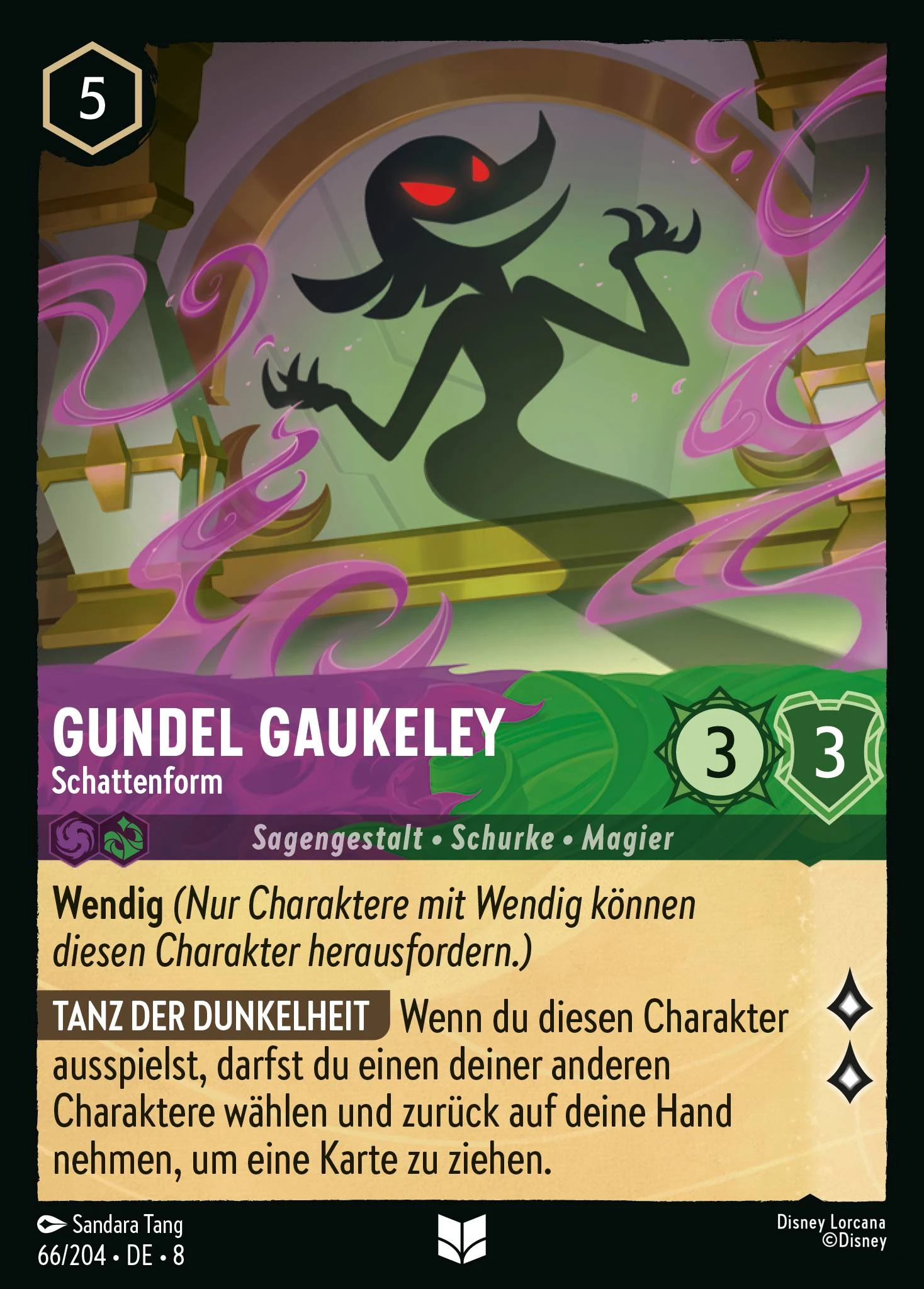 Gundel Gaukeley - Schattenform (Domäne von Dschafar 066)