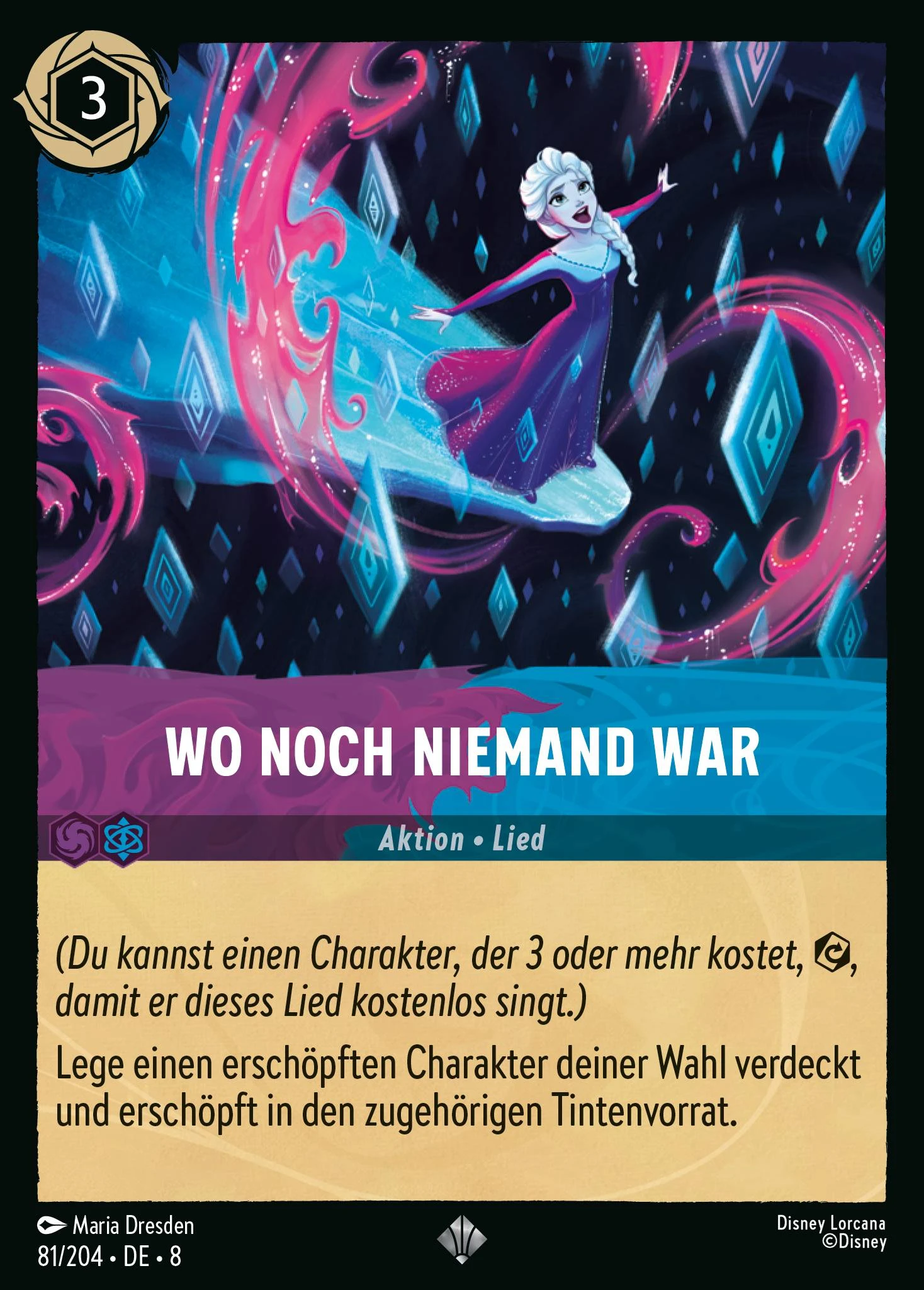 Wo noch niemand war (Domäne von Dschafar 081)
