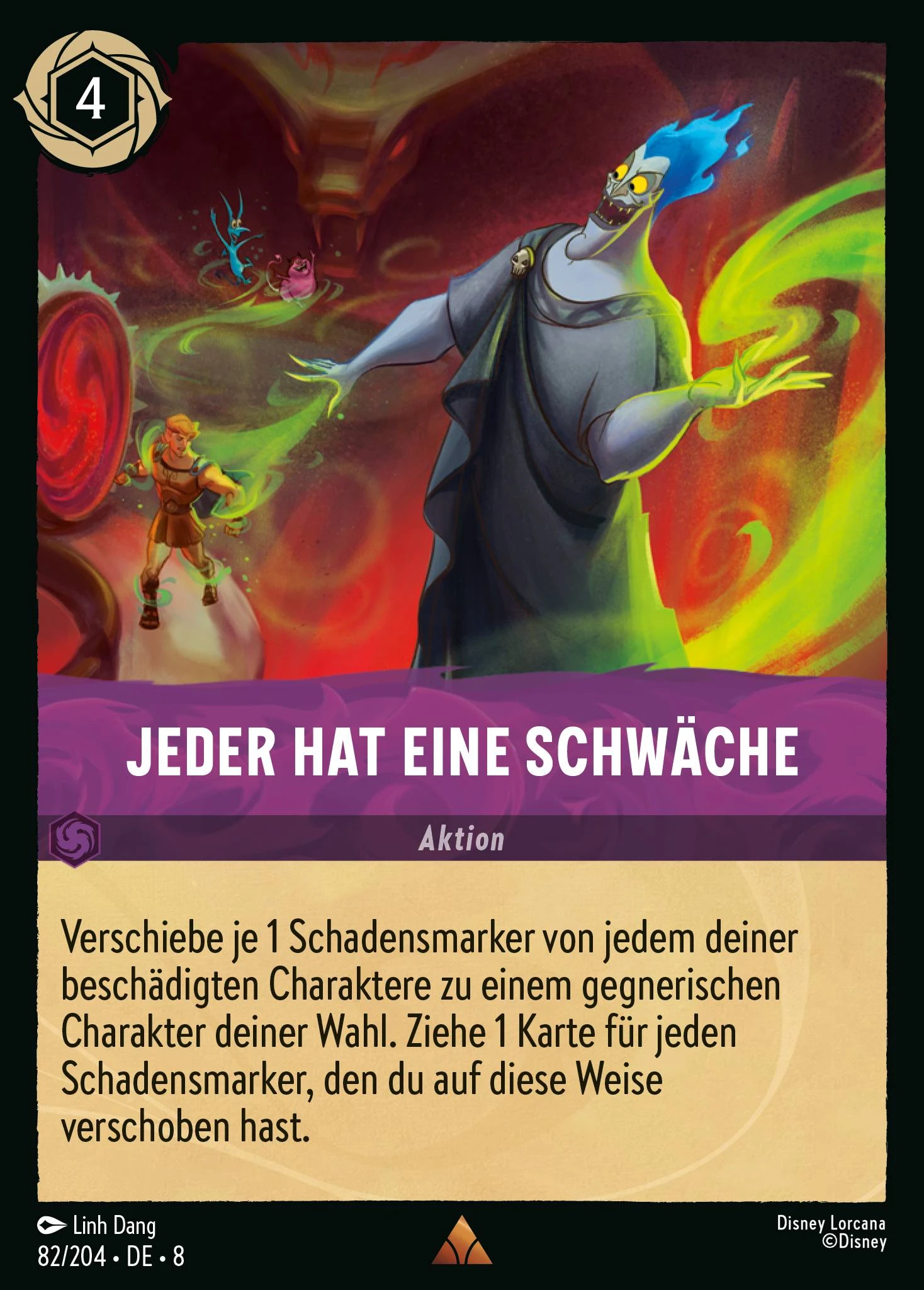 Jeder hat eine Schwäche (Domäne von Dschafar 082)