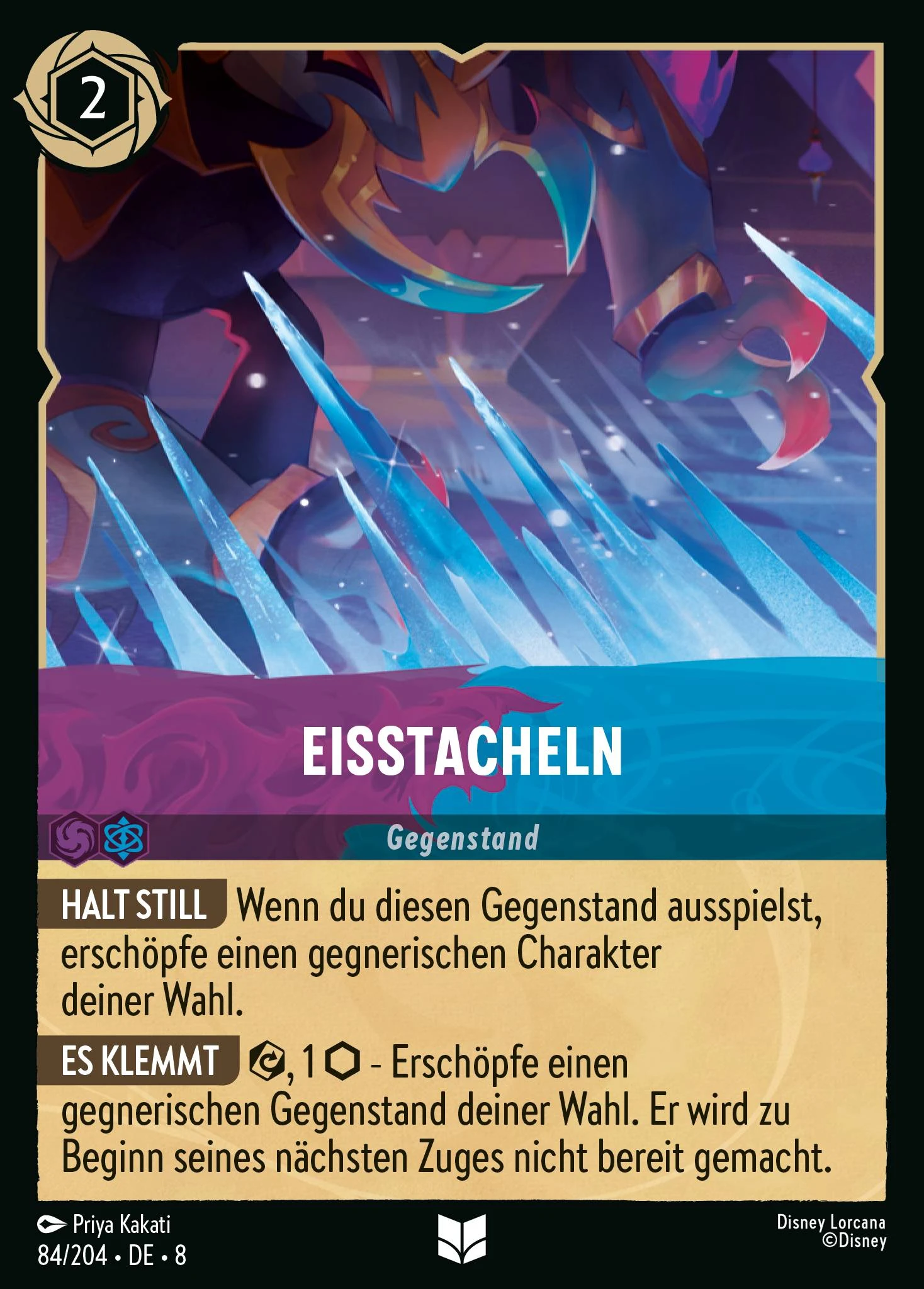 Eisstacheln (Domäne von Dschafar 084)