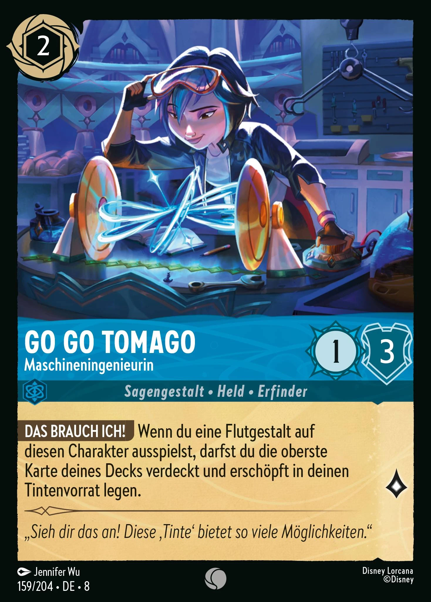 Go Go Tomago - Maschineningenieurin (Domäne von Dschafar 159)