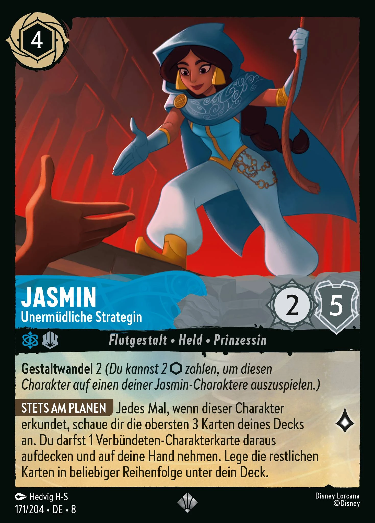 Jasmin - Unermüdliche Strategin (Domäne von Dschafar 171)