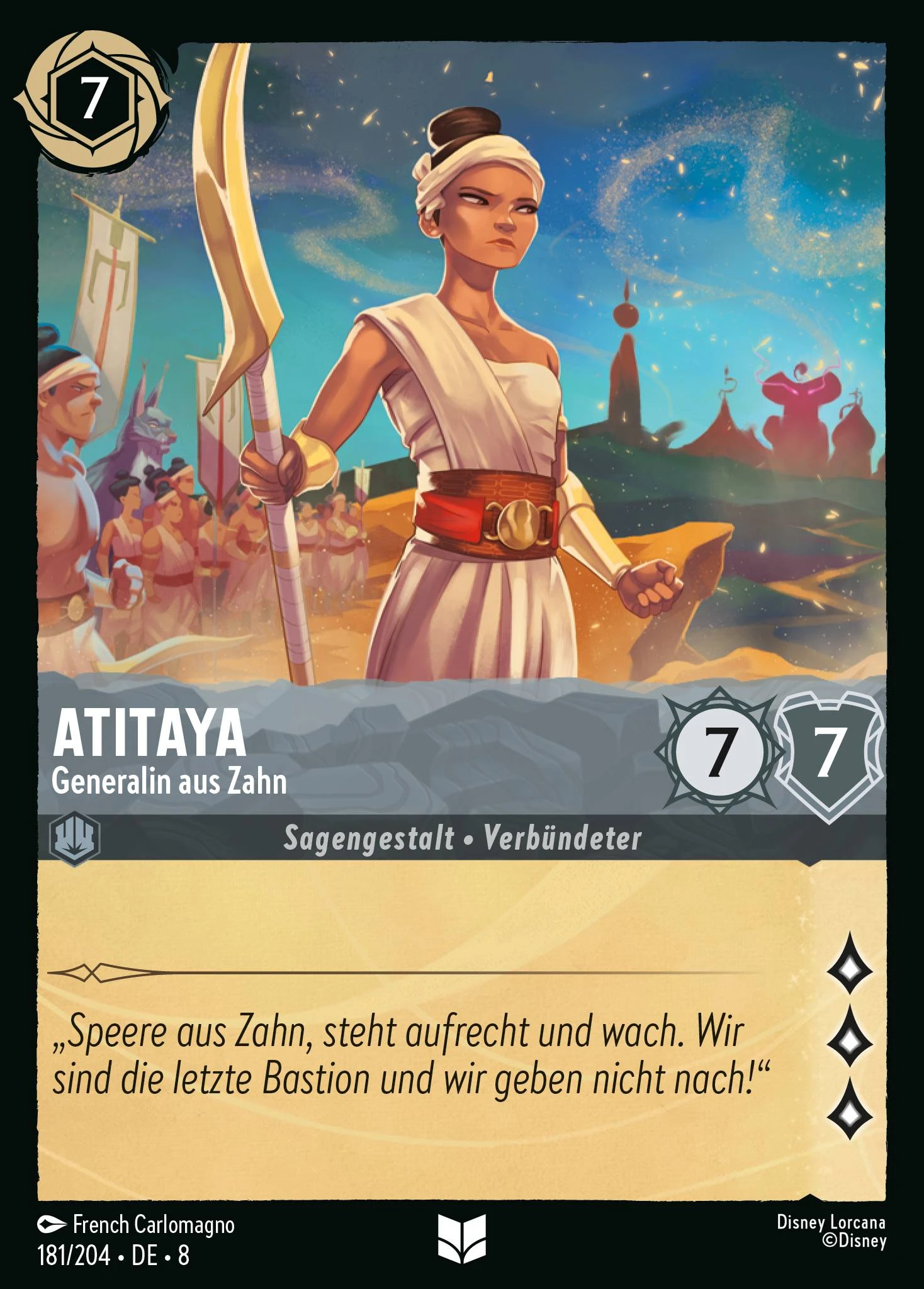 Atitaya - Generalin aus Zahn (Domäne von Dschafar 181)