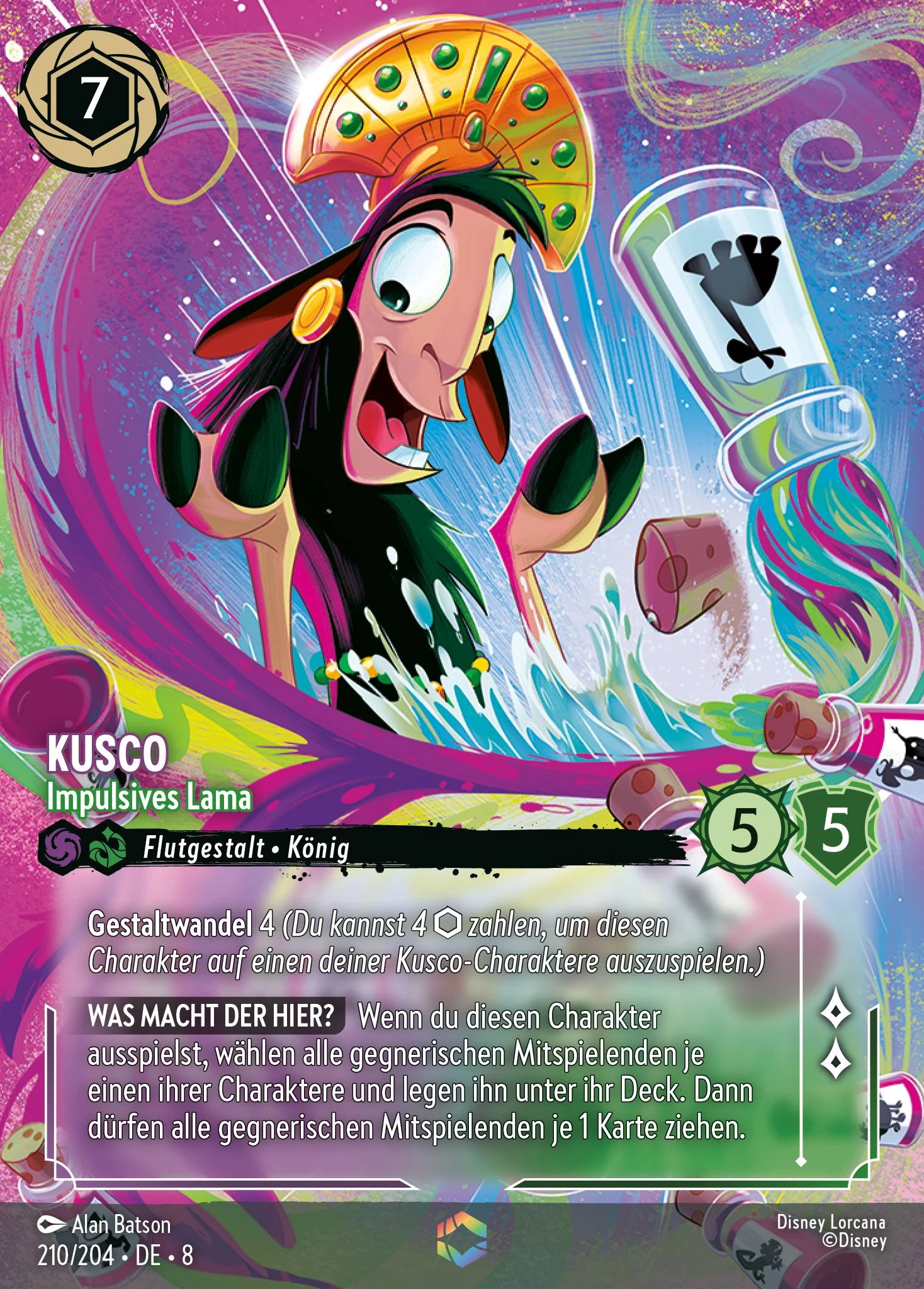 Kusco - Impulsives Lama (Domäne von Dschafar 210)