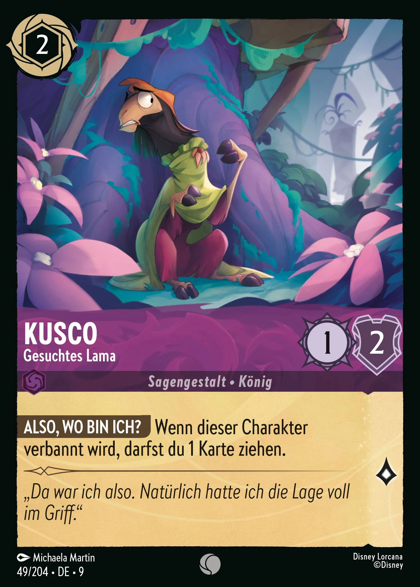 Kusco - Gesuchtes Lama (Mythen 049)