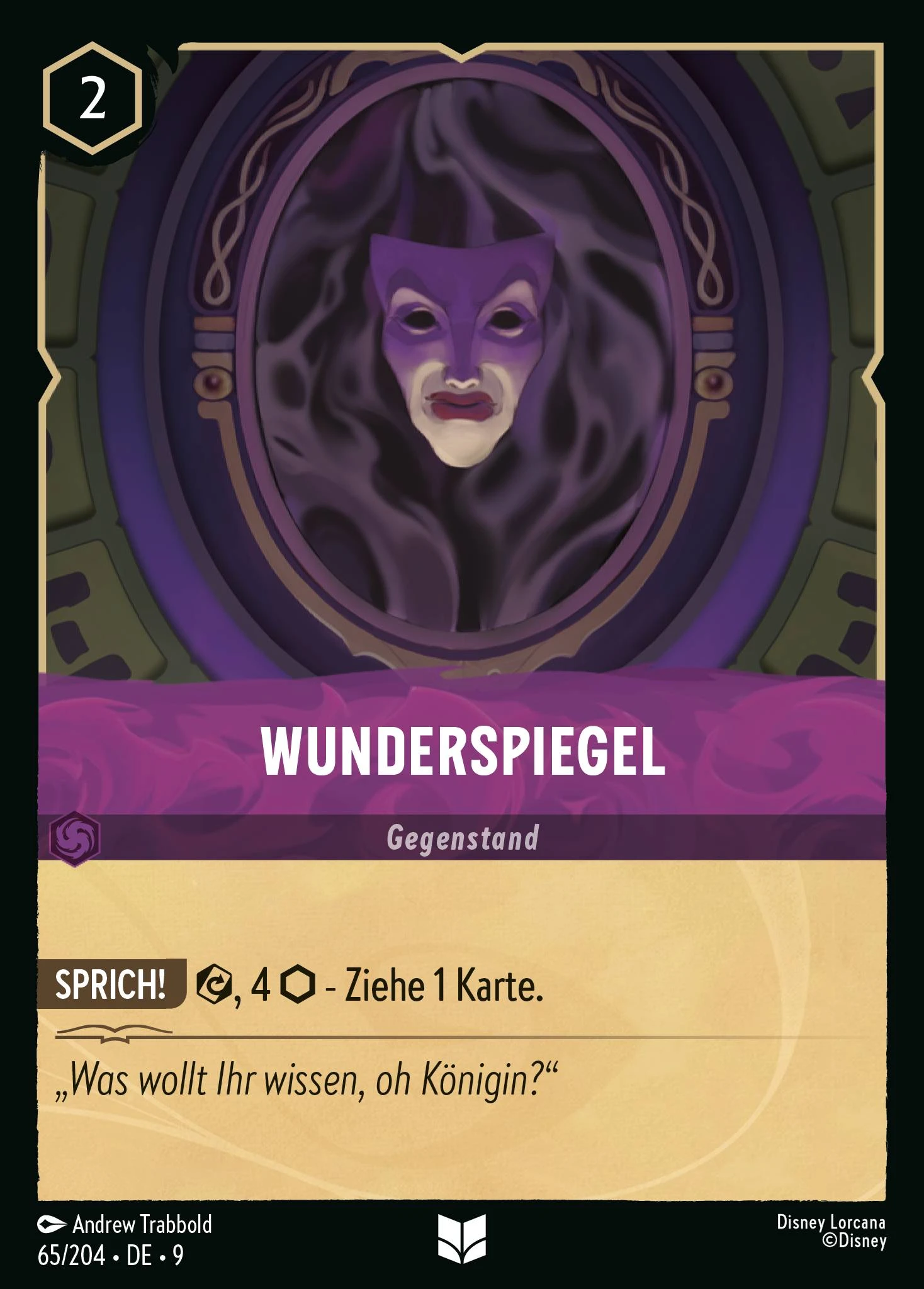 Wunderspiegel (Mythen 065)