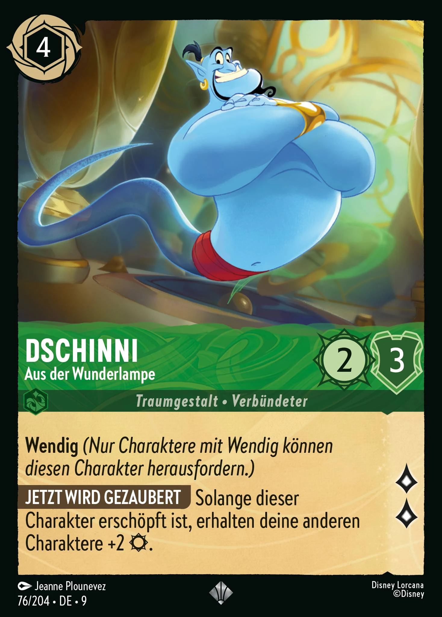 Dschinni - Aus der Wunderlampe (Mythen 076)