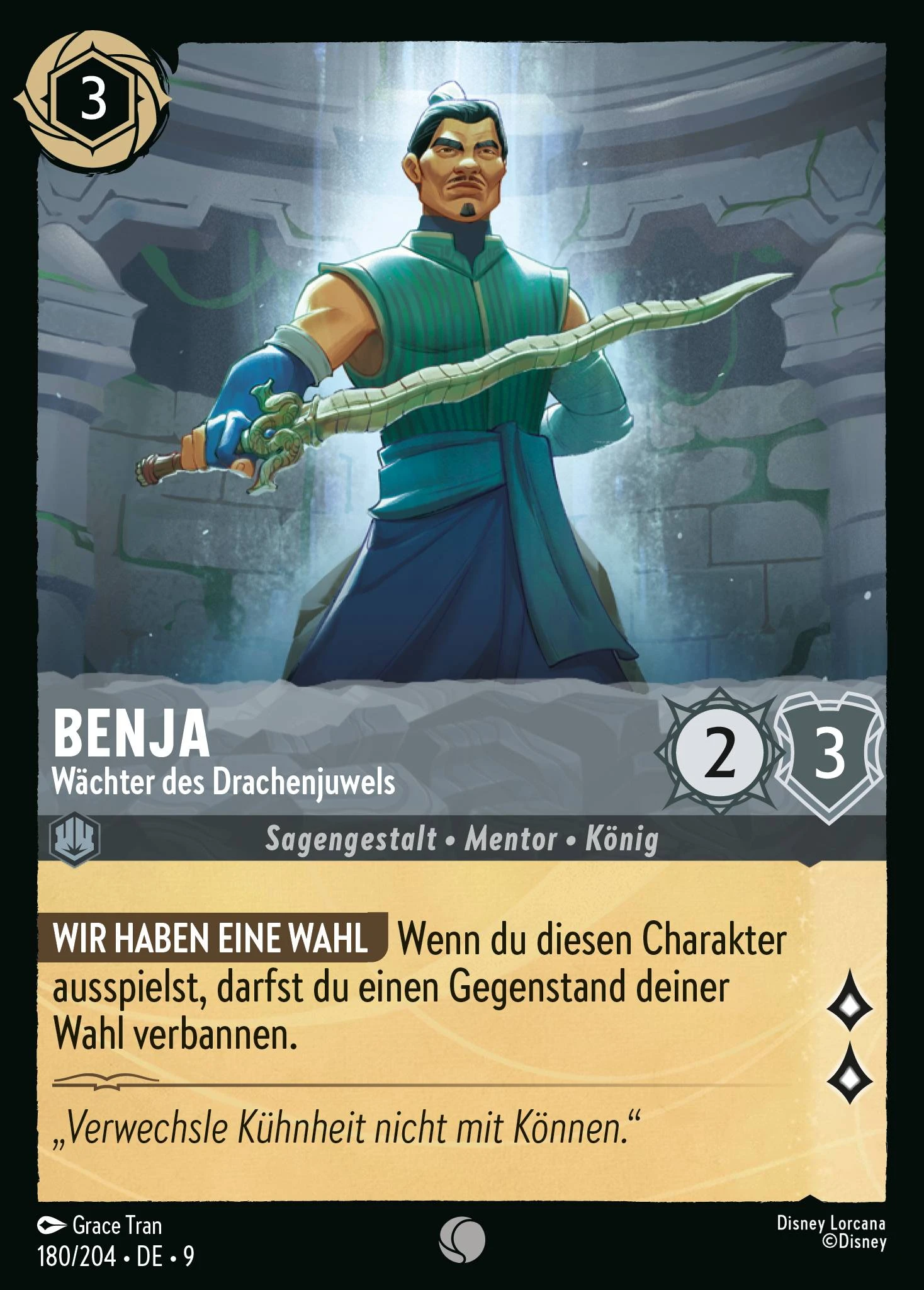 Benja - Wächter des Drachenjuwels (Mythen 180)