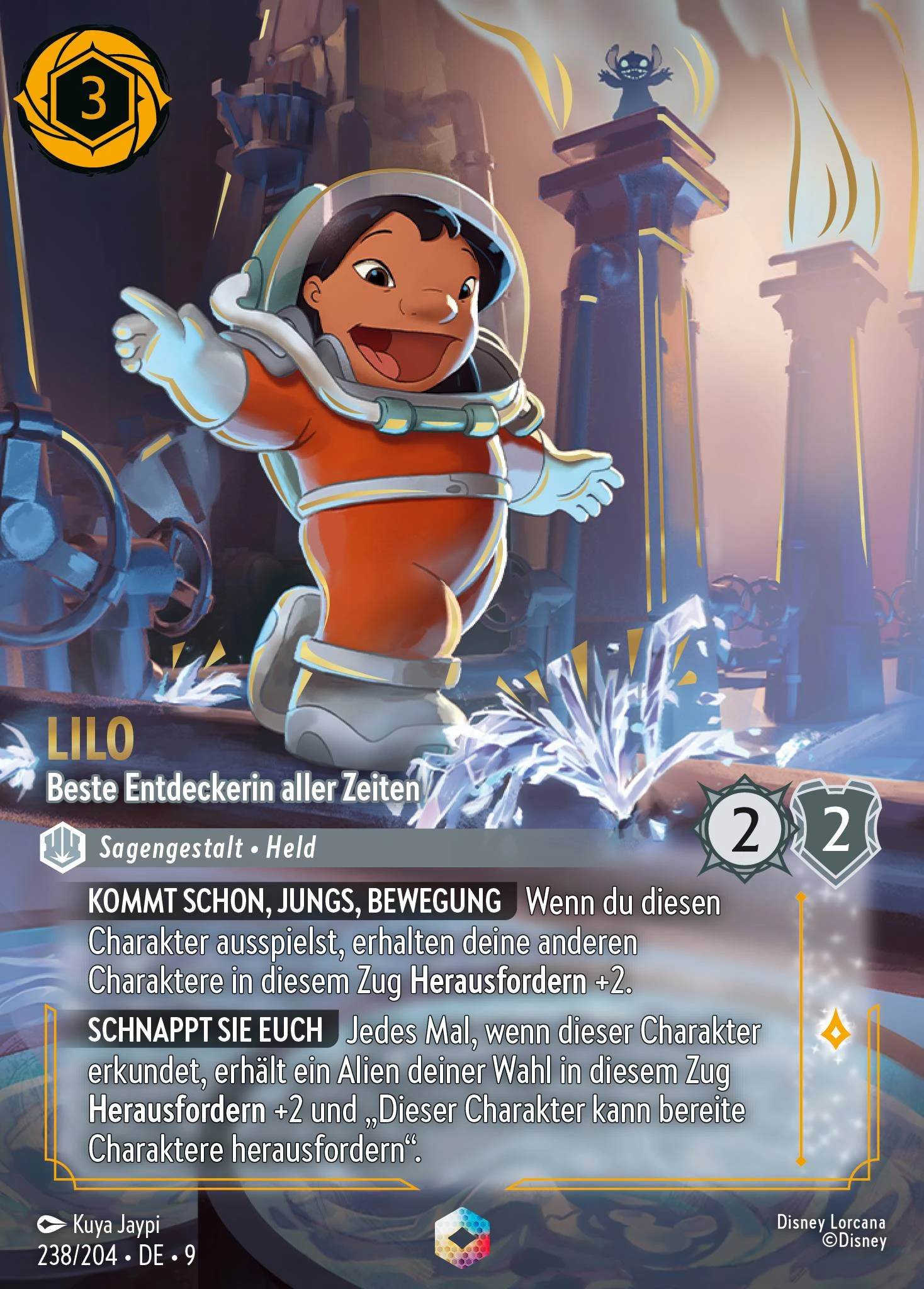 Lilo - Beste Entdeckerin aller Zeiten (Mythen 238)