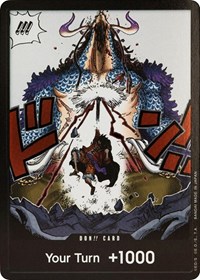 DON!! Card (Alternate Art) (Awakening of the New Era DON-CARD-ALTERNATE-ART)