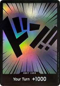DON!! Card (Ultra Deck: The Three Captains DON-CARD)