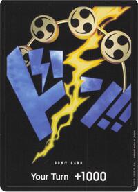 DON!! Card (Enel) (The Best DON-CARD-ENEL)