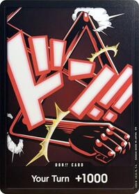 DON!! Card (Gear 4 Luffy) (The Best Vol.2 DON-CARD-GEAR-4-LUFFY)