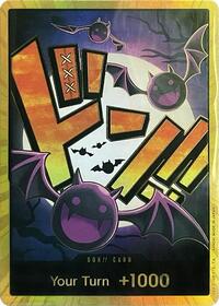 DON!! Card (Gecko Moria) (Gold) (The Best DON-CARD-GECKO-MORIA-GOLD)