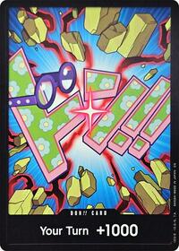 DON!! Card (Koby) (The Best Vol.2 DON-CARD-KOBY)