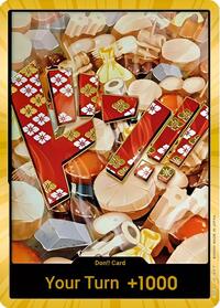 DON!! Card (Oden) (Gold) (The Best DON-CARD-ODEN-GOLD)