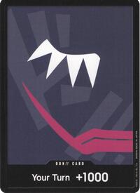 DON!! Card (Rosinante) (The Best DON-CARD-ROSINANTE)