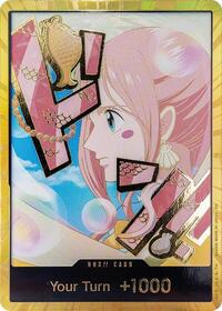 DON!! Card (Shirahoshi) (Gold) (The Best Vol.2 DON-CARD-SHIRAHOSHI-GOLD)