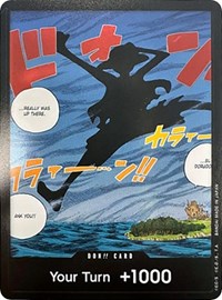 DON!! Card (Silhouette) (Double Pack Set Volume 2) (Awakening of the New Era DON-CARD-SILHOUETTE-DOUBLE-PACK-SET-VOLUME-2)