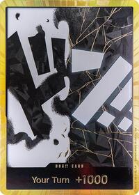 DON!! Card (Teach) (Gold) (The Best Vol.2 DON-CARD-TEACH-GOLD)