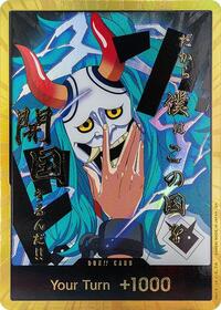DON!! Card (Yamato) (Gold) (The Best Vol.2 DON-CARD-YAMATO-GOLD)