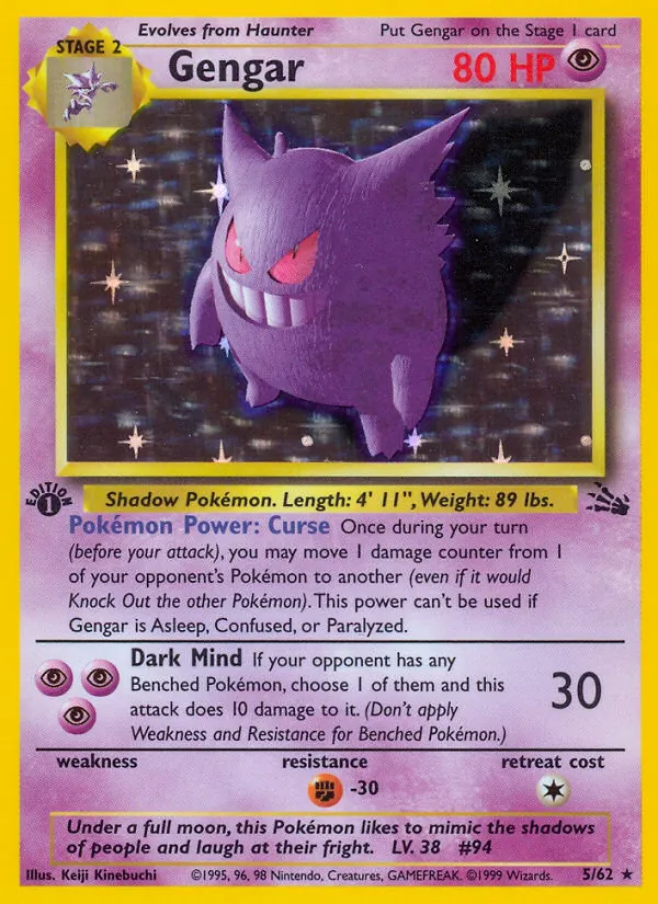 Gengar (Fossil 005)
