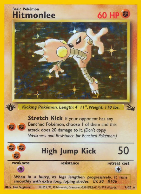 Kicklee (Fossil 007)