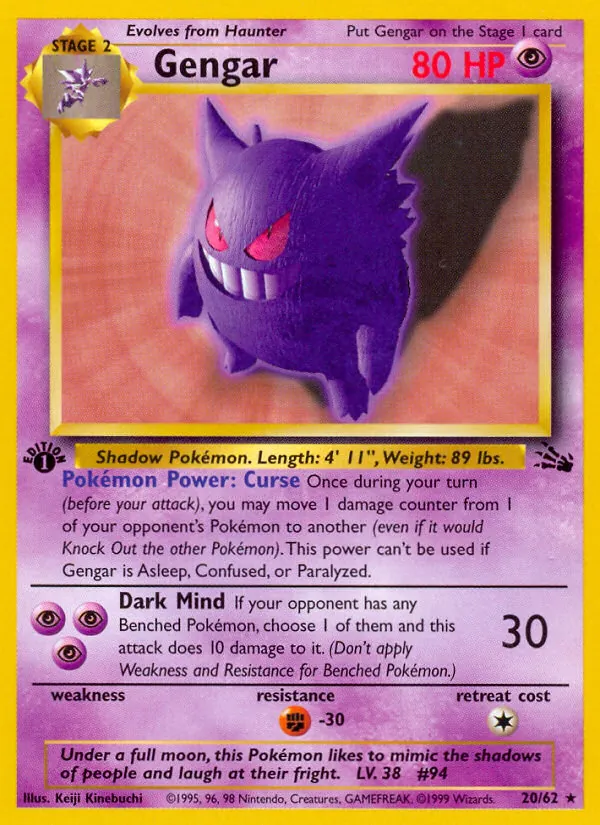 Gengar (Fossil 020)