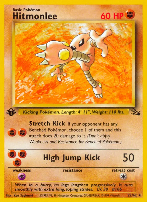 Kicklee (Fossil 022)