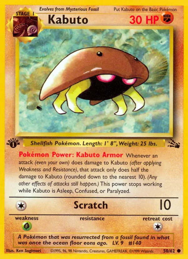 Kabuto (Fossil 050)