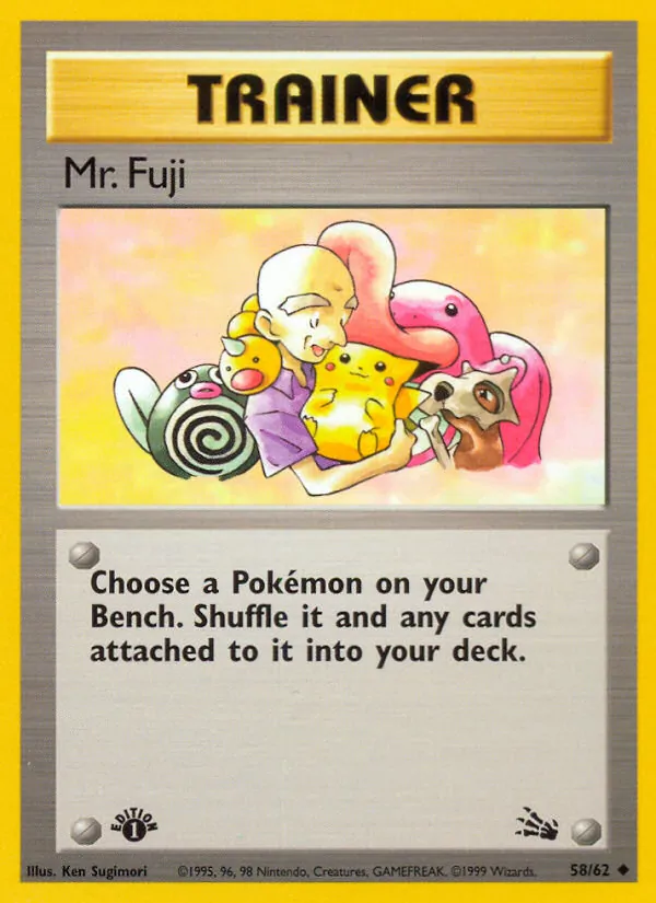 Mr. Fuji (Fossil 058)