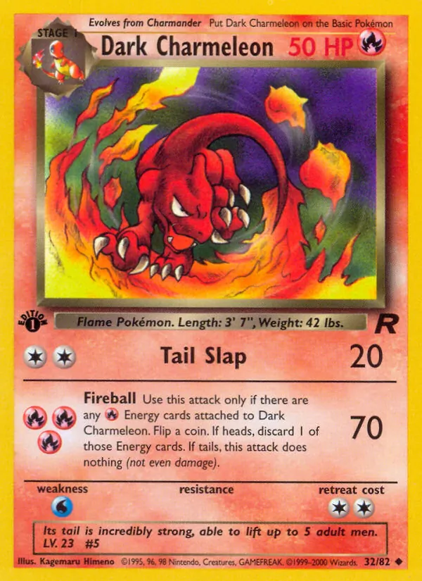 Dunkles Glutexo (Team Rocket 032)