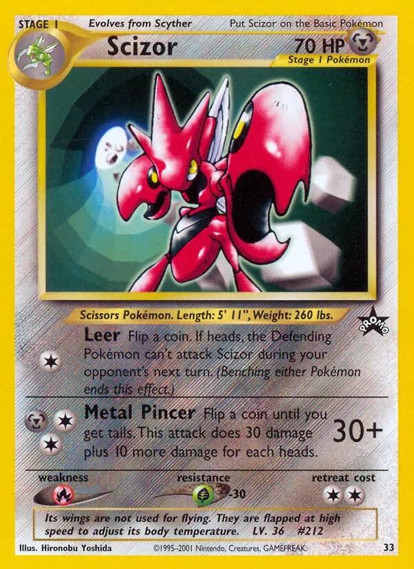 Scherox (Wizards Black Star Promos 033)