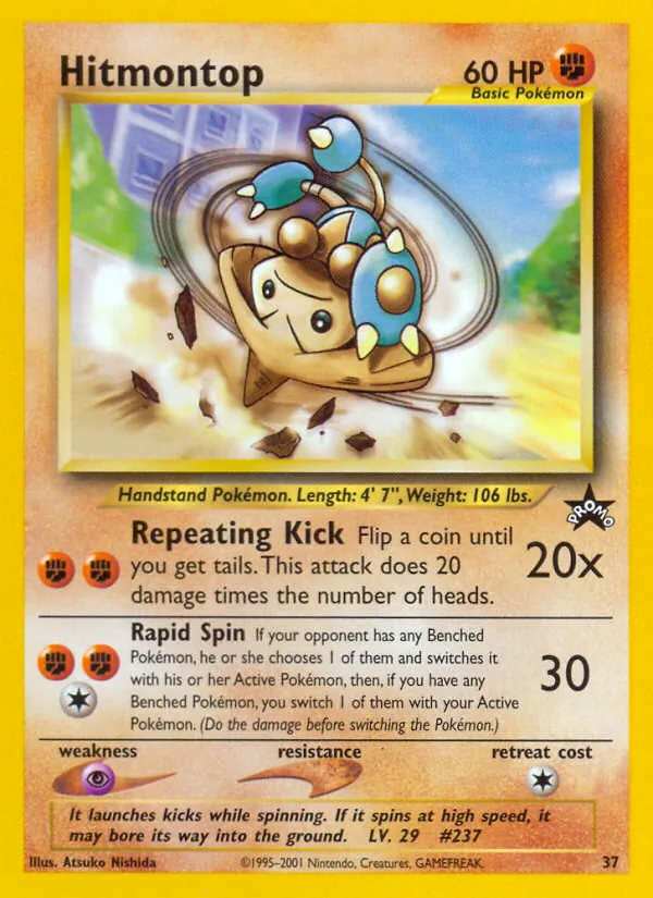 Kapoera (Wizards Black Star Promos 037)
