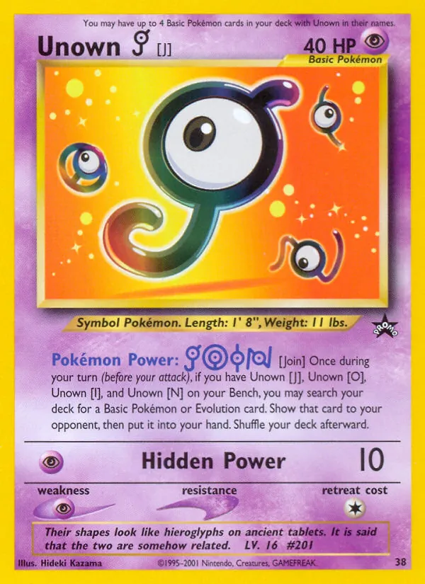 Icognito [J] (Wizards Black Star Promos 038)