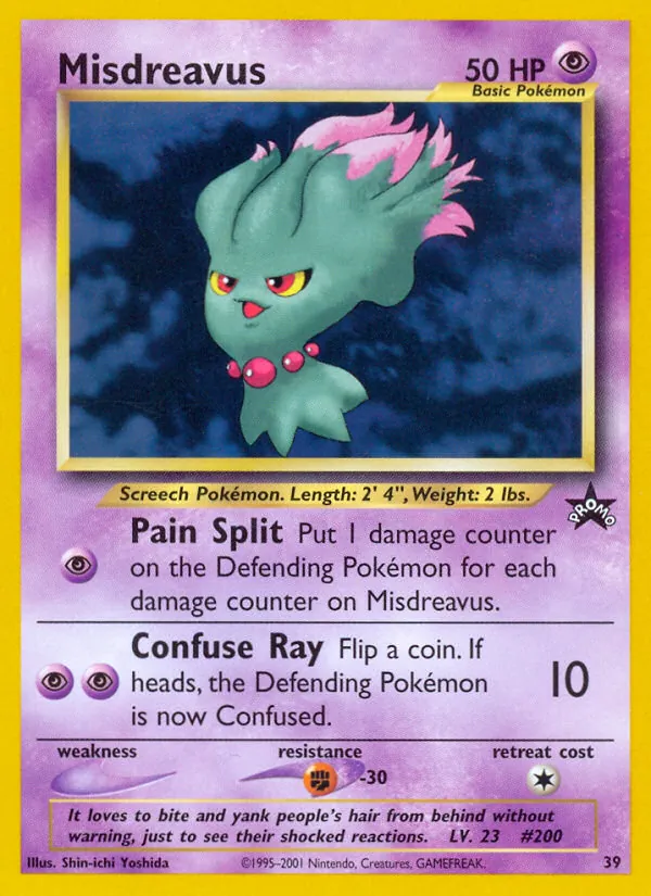 Traunfugil (Wizards Black Star Promos 039)