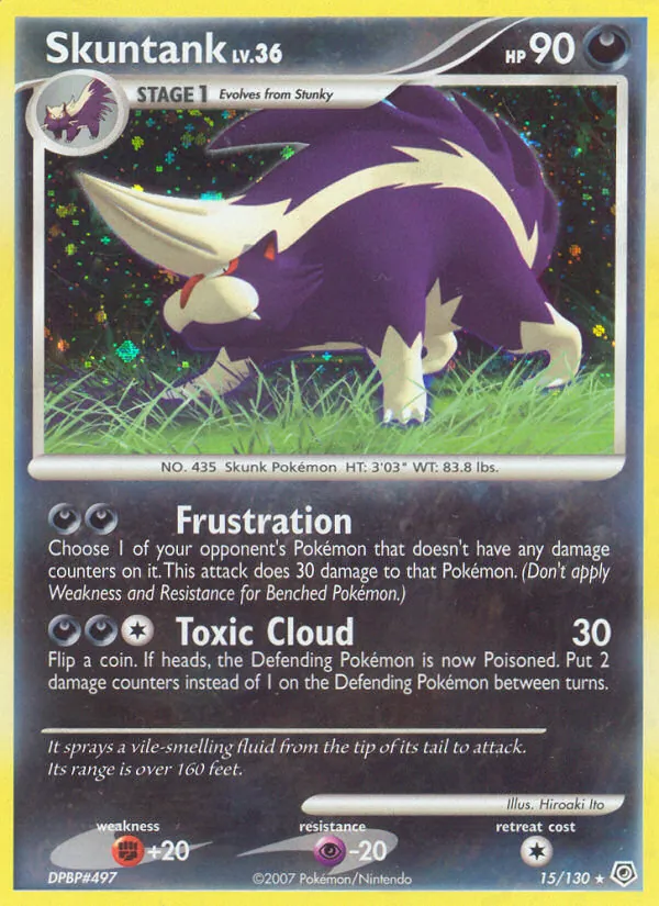Skuntank (Diamant & Perl 015)