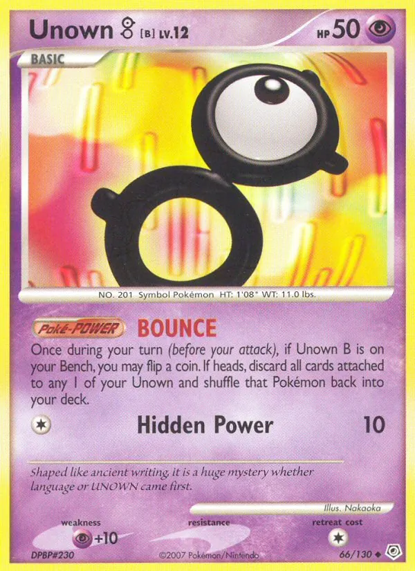 Icognito B (Diamant & Perl 066)