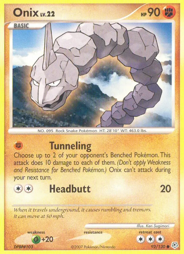 Onix (Diamant & Perl 092)